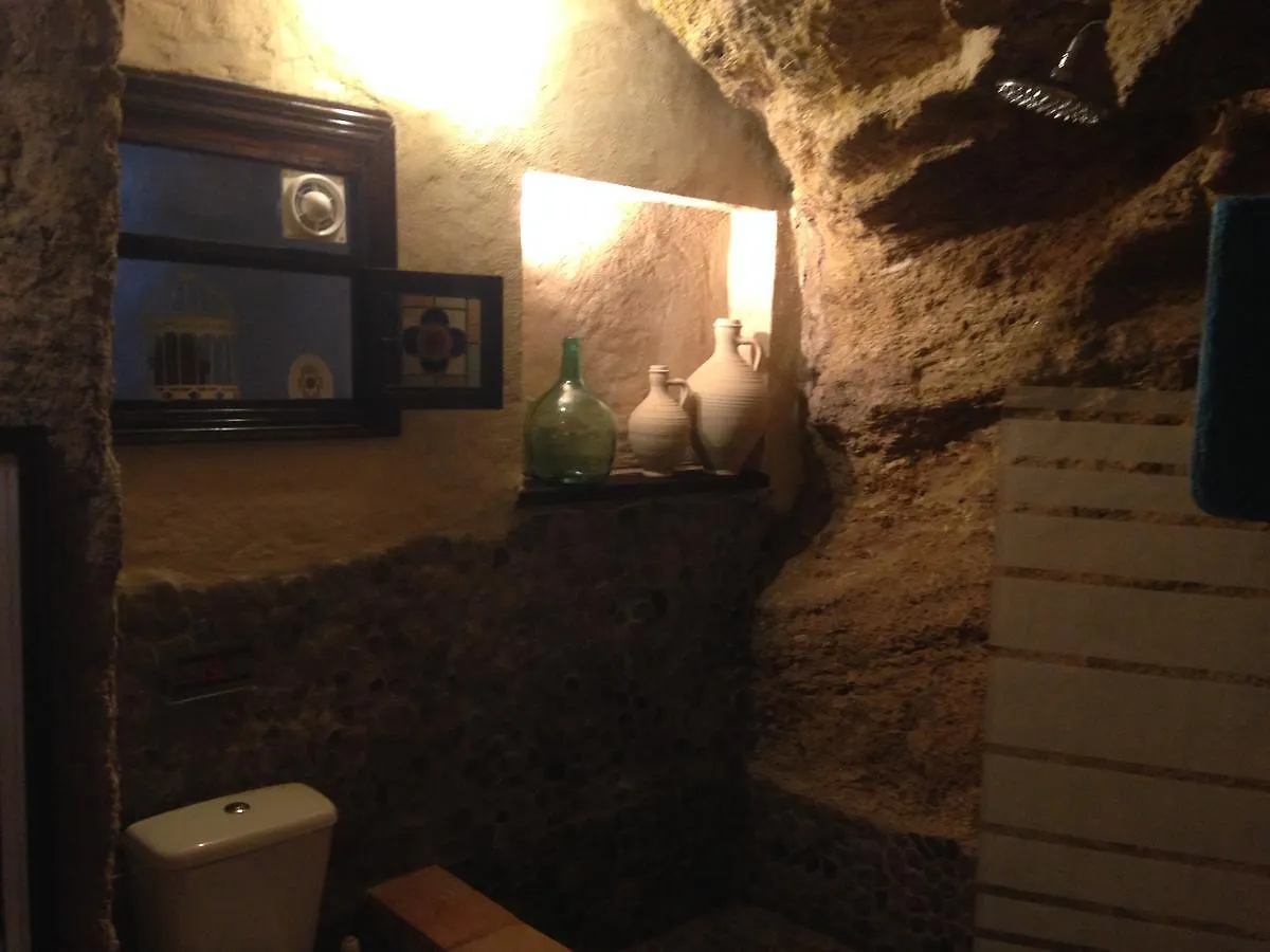 Apartamento Casas Andrea La Cueva Vejer de la Frontera 0*,